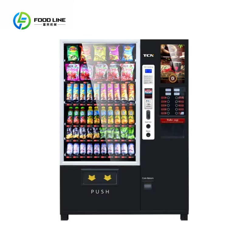 Coffee Tea Vending Machine Price - ราคาตู้จำหน่ายชาไข่มุกกาแฟแบบคอมโบ