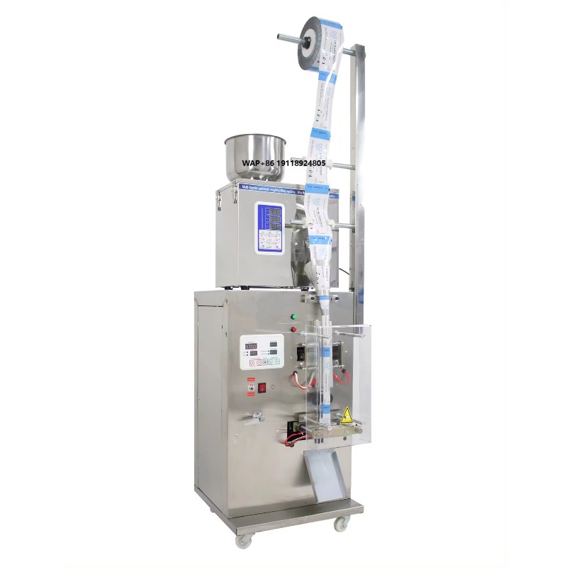 Coffee Tea Machine - เครื่องบรรจุถุงพลาสติกอัตโนมัติอเนกประสงค์ (1-200 กรัม) สำหรับบรรจุและปิดผนึกกาแฟ แป้ง ชา