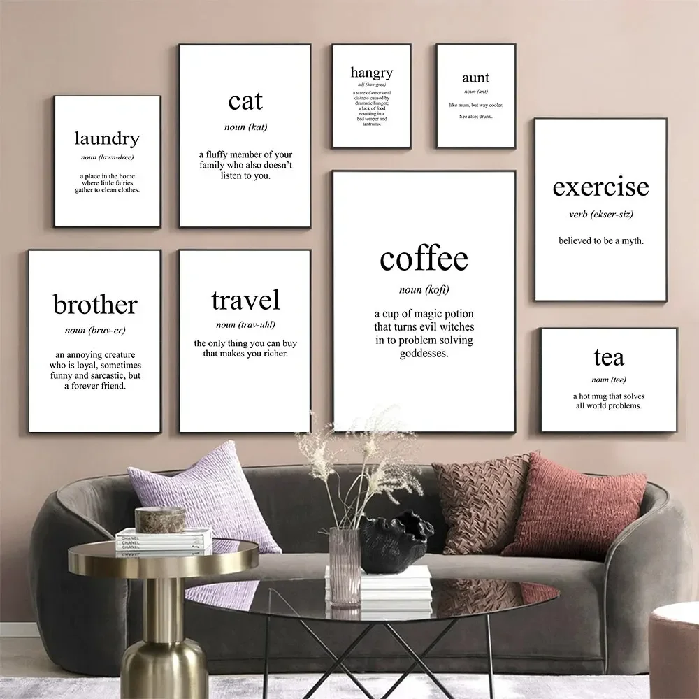 Coffee Tea Meaning - ภาพศิลปะบนผืนผ้าใบคำคมสร้างแรงบันดาลใจสำหรับการเดินทางและการออกกำลังกาย กาแฟ ชา พี่น้อง ความหมาย คำคม