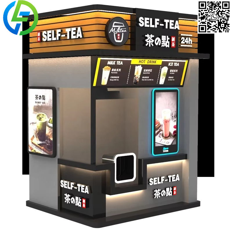 Coffee Tea Vending Machine Price - เครื่องขายชาไข่มุกอัตโนมัติแบบกำหนดเองได้ ขายดี ราคาโรงงาน