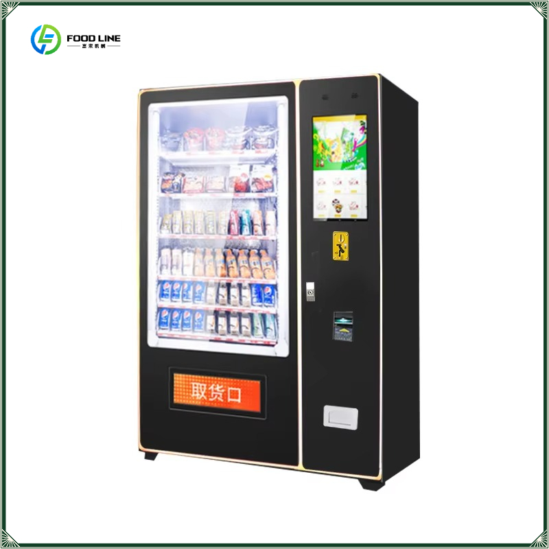 เครื่องจำหน่ายชา กาแฟ และขนมอั - Coffee Tea Vending Machine Price บทวิจารณ์และราคา