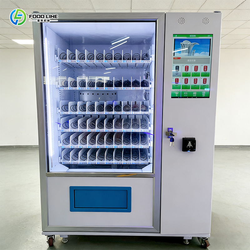 เครื่องจำหน่ายชา กาแฟ และขนมอั - Coffee Tea Vending Machine Price บทวิจารณ์และราคา
