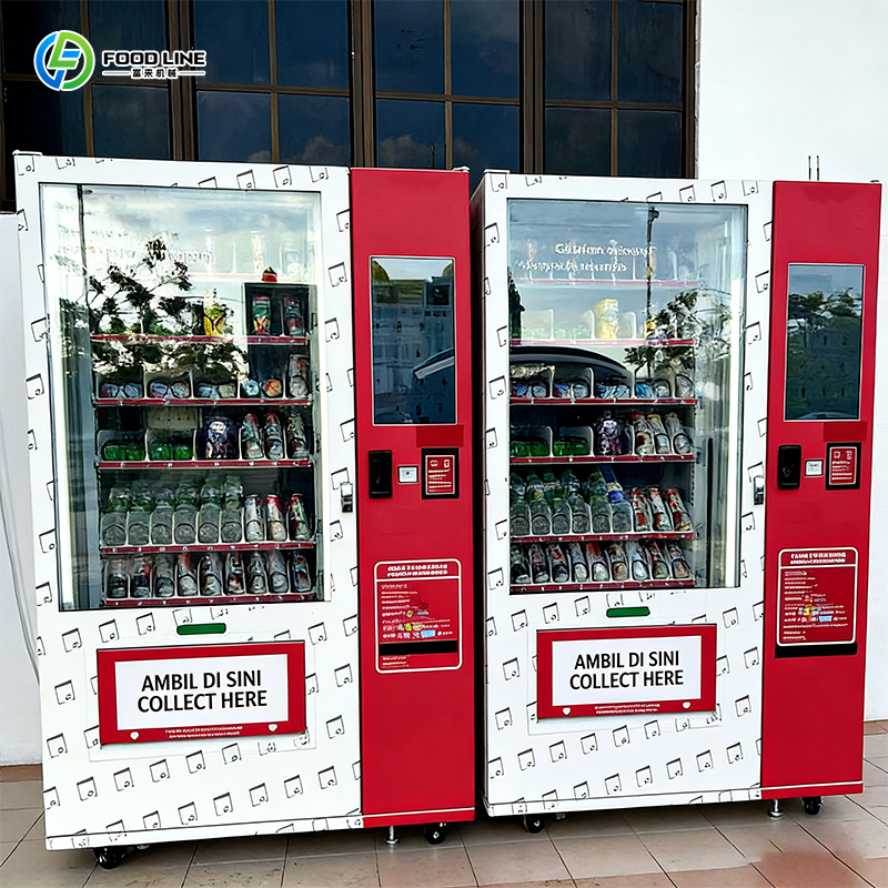 เครื่องจำหน่ายชา กาแฟ และขนมอั - Coffee Tea Vending Machine Price บทวิจารณ์และราคา