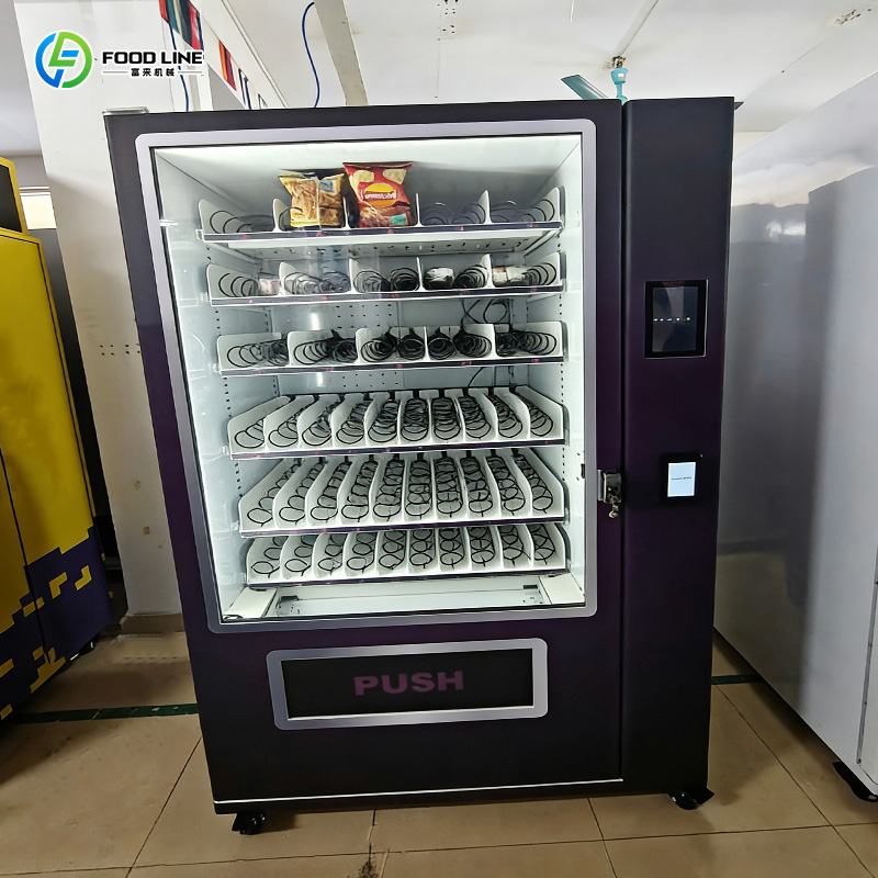 เครื่องจำหน่ายชา กาแฟ และขนมอั - Coffee Tea Vending Machine Price บทวิจารณ์และราคา
