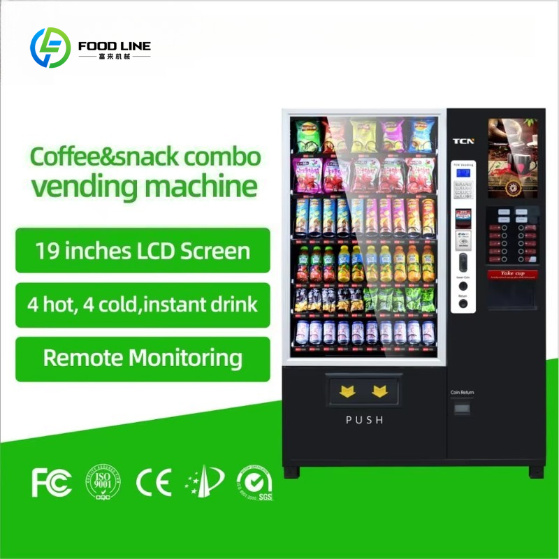 ราคาตู้จำหน่ายชาไข่มุกกาแฟแบบค - Coffee Tea Vending Machine Price บทวิจารณ์และราคา