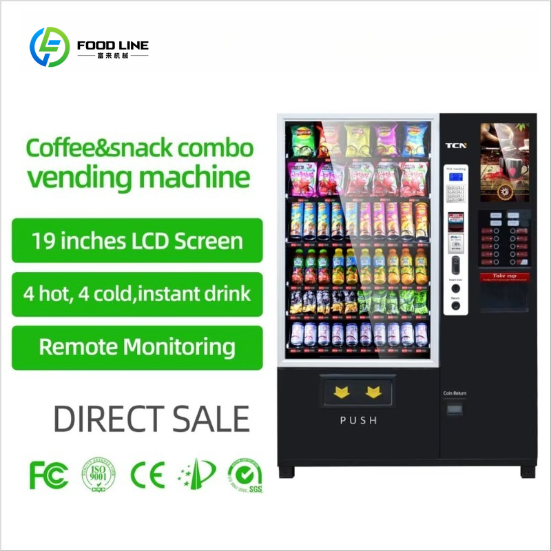 ราคาตู้จำหน่ายชาไข่มุกกาแฟแบบค - Coffee Tea Vending Machine Price บทวิจารณ์และราคา