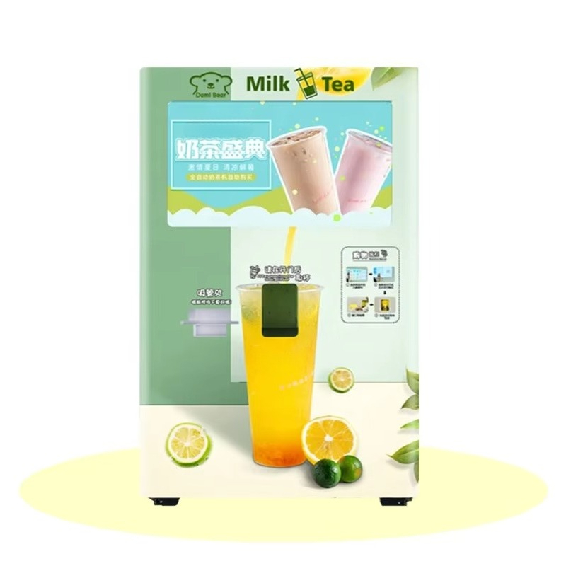 เครื่องขายชาไข่มุก 300 กก. ราค - Coffee Tea Vending Machine Price บทวิจารณ์และราคา