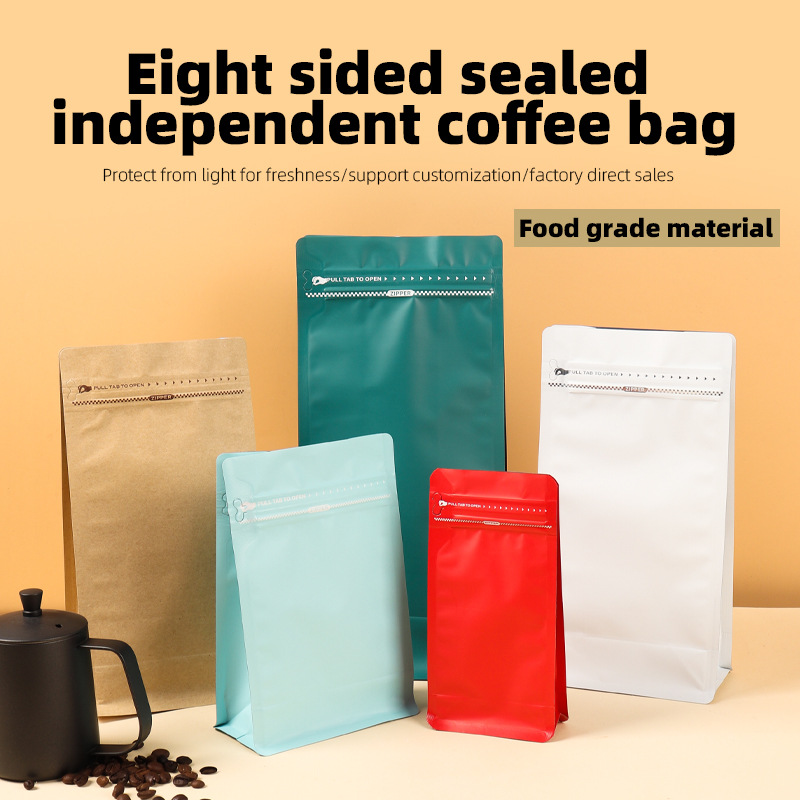 ถุงฟอยล์อะลูมิเนียมแบบตั้งได้ส - Coffee Tea บทวิจารณ์และราคา