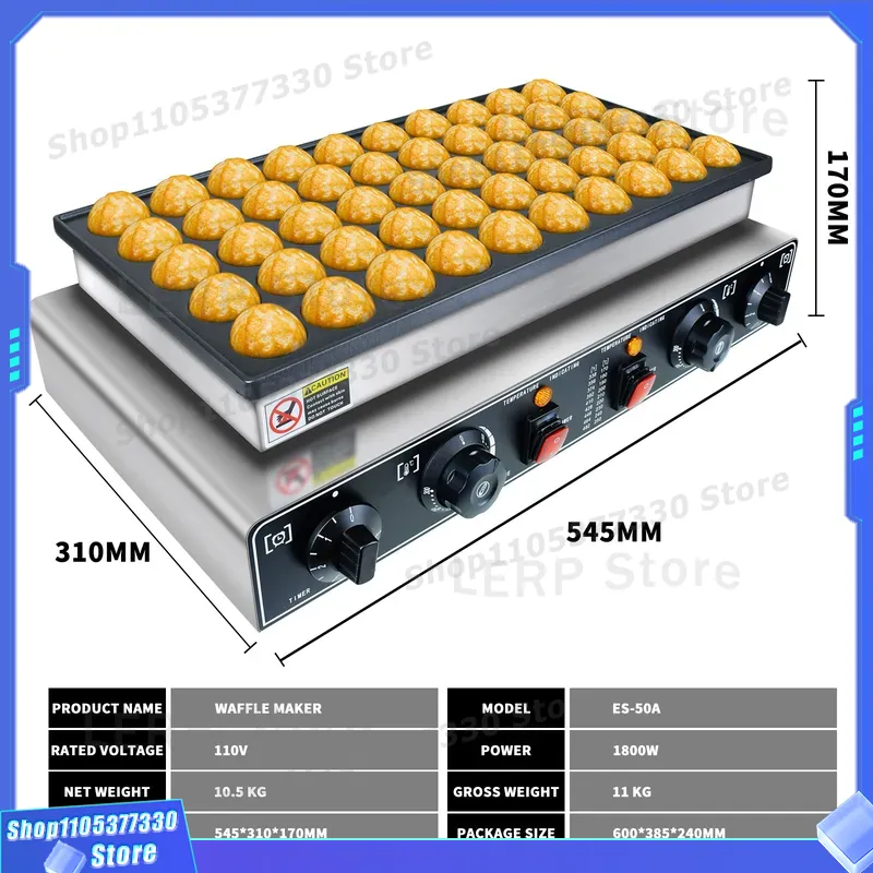 เครื่องทำมัฟฟินทรงกลม 50 หลุม  - Morning Tea Coffee บทวิจารณ์และราคา