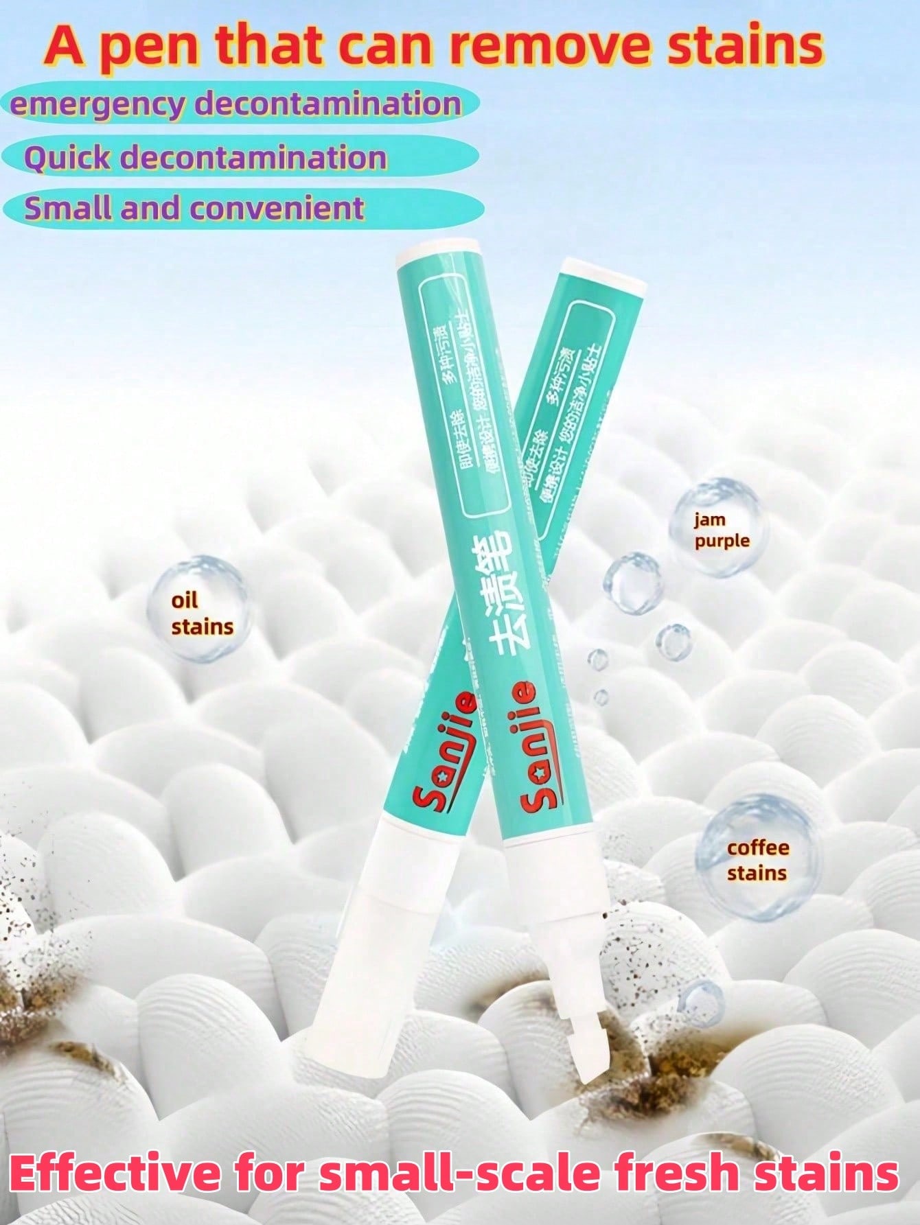 1-3 PC เสื้อผ้า Stain Removal  - Coffee And Tea Lyrics บทวิจารณ์และราคา