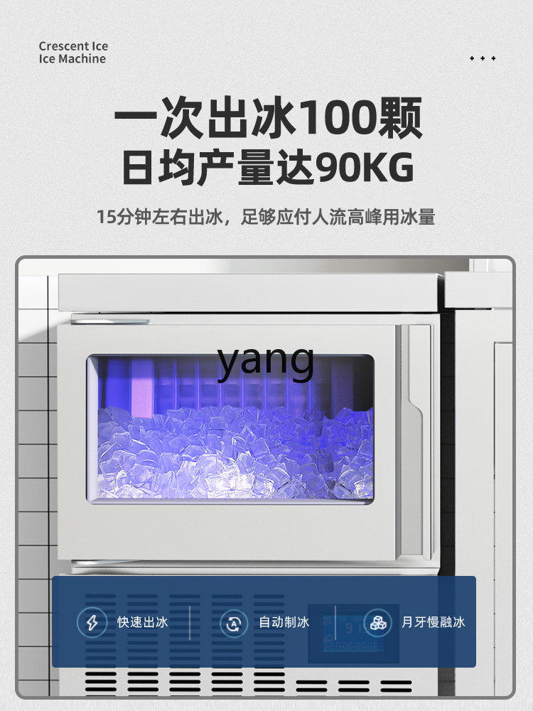 เครื่องทำน้ำแข็ง CX แบบอัตโนมั - Coffee Tea บทวิจารณ์และราคา