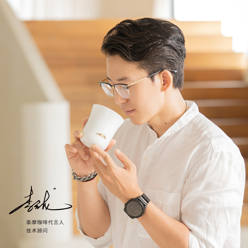 TIMEMORE Manna ถ้วยชิมกลิ่นแก้ - Coffee Tea Sugar Set บทวิจารณ์และราคา