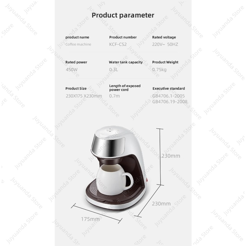 เครื่องชงกาแฟอเมริกันสำหรับใช้ - Coffee Tea บทวิจารณ์และราคา