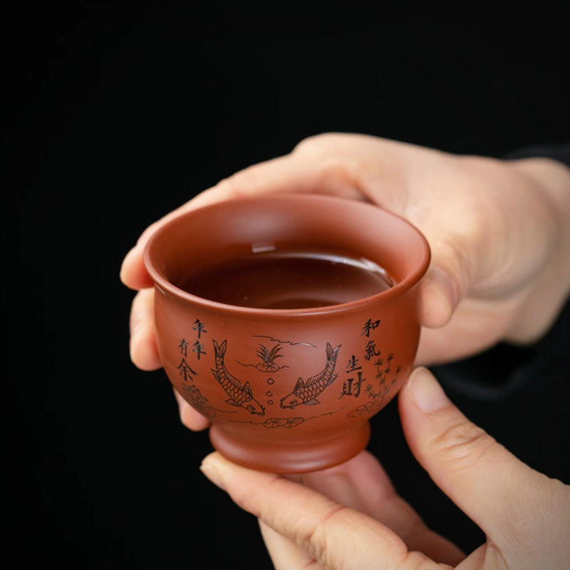 จีน Yixing สีม่วง Teacup ถ้วยก - Coffee Tea Sugar Set บทวิจารณ์และราคา