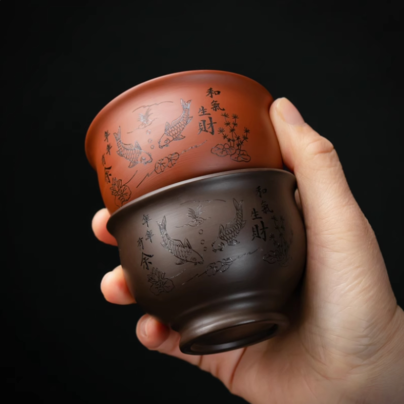 จีน Yixing สีม่วง Teacup ถ้วยก - Coffee Tea Sugar Set บทวิจารณ์และราคา