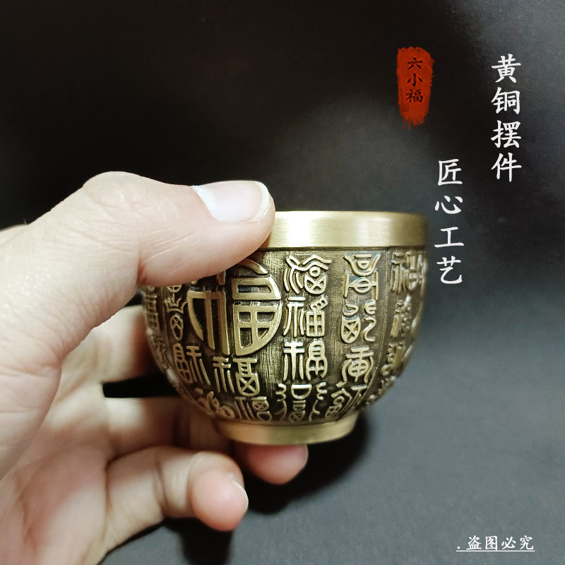 แท้ Fortune ถ้วยทองเหลืองเครื่ - Coffee Tea Meaning บทวิจารณ์และราคา