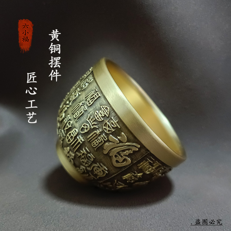 แท้ Fortune ถ้วยทองเหลืองเครื่ - Coffee Tea Meaning บทวิจารณ์และราคา