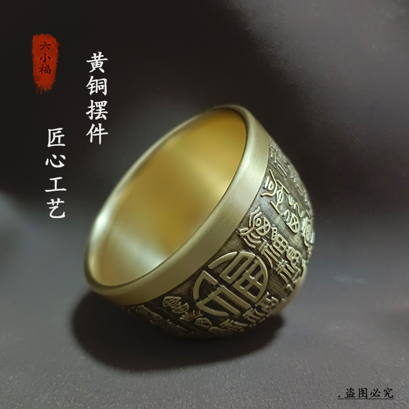 แท้ Fortune ถ้วยทองเหลืองเครื่ - Coffee Tea Meaning บทวิจารณ์และราคา