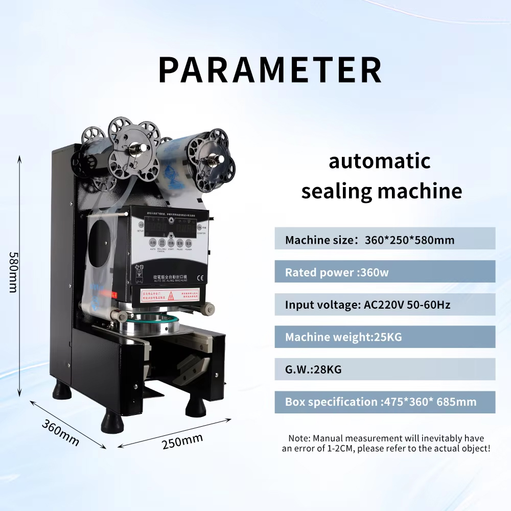 เครื่องซีลฝาแก้วแบบพกพาไฟฟ้า ค - Coffee Tea Machine บทวิจารณ์และราคา