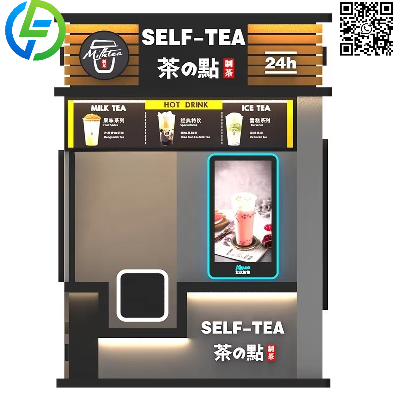 เครื่องขายชาไข่มุกอัตโนมัติแบบ - Coffee Tea Vending Machine Price บทวิจารณ์และราคา