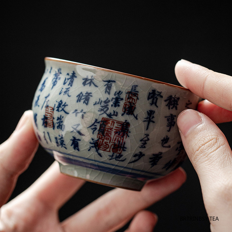 1 Pc ประเพณีจีนเซรามิคถ้วยชา H - Coffee Tea Set Up บทวิจารณ์และราคา