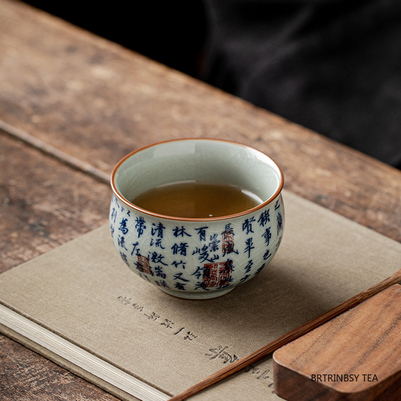 1 Pc ประเพณีจีนเซรามิคถ้วยชา H - Coffee Tea Set Up บทวิจารณ์และราคา